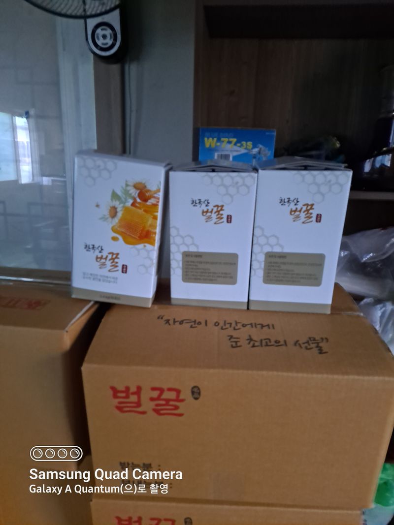 장터 상품 [아카시꿀 100%천연꿀입니다,2.4kg] 썸네일