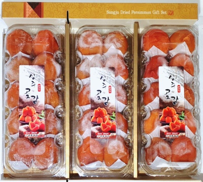 임병로님의 장터 판매 상품 [상주곶감 저렴하게 판매합니다.] 첨부 사진