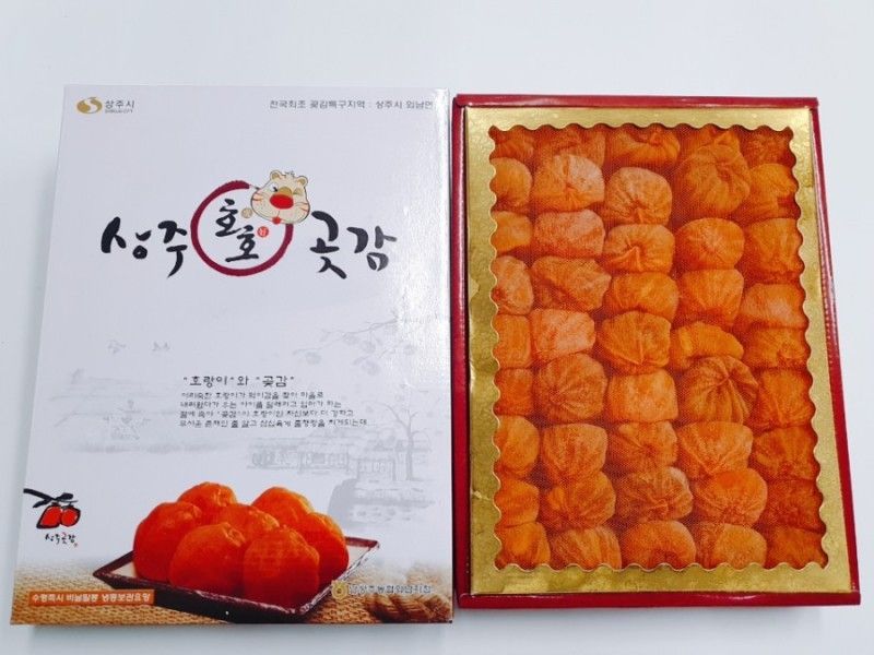 장터 상품 [상주곶감 저렴하게 판매합니다.] 썸네일