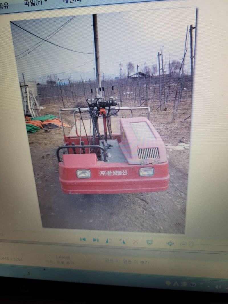 장터 상품 [SS기한성 운반차] 썸네일