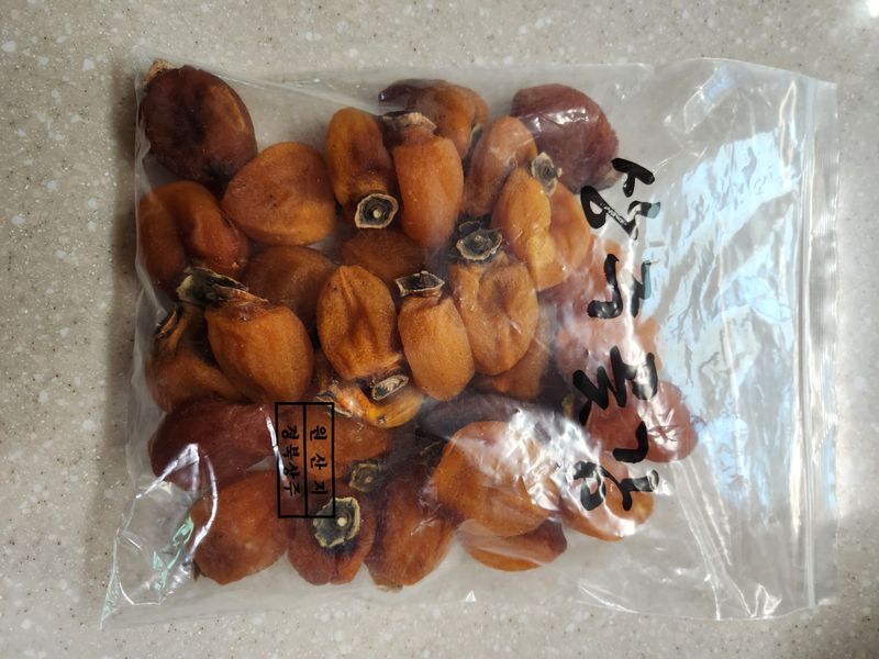 장터 상품 [상주곶감 1키로 25~30개] 썸네일