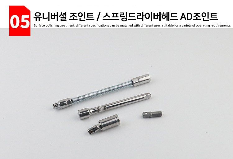 다이쏘(권자영)님의 장터 판매 상품 [ 유용한 46종렌치세트 파격할인] 첨부 사진