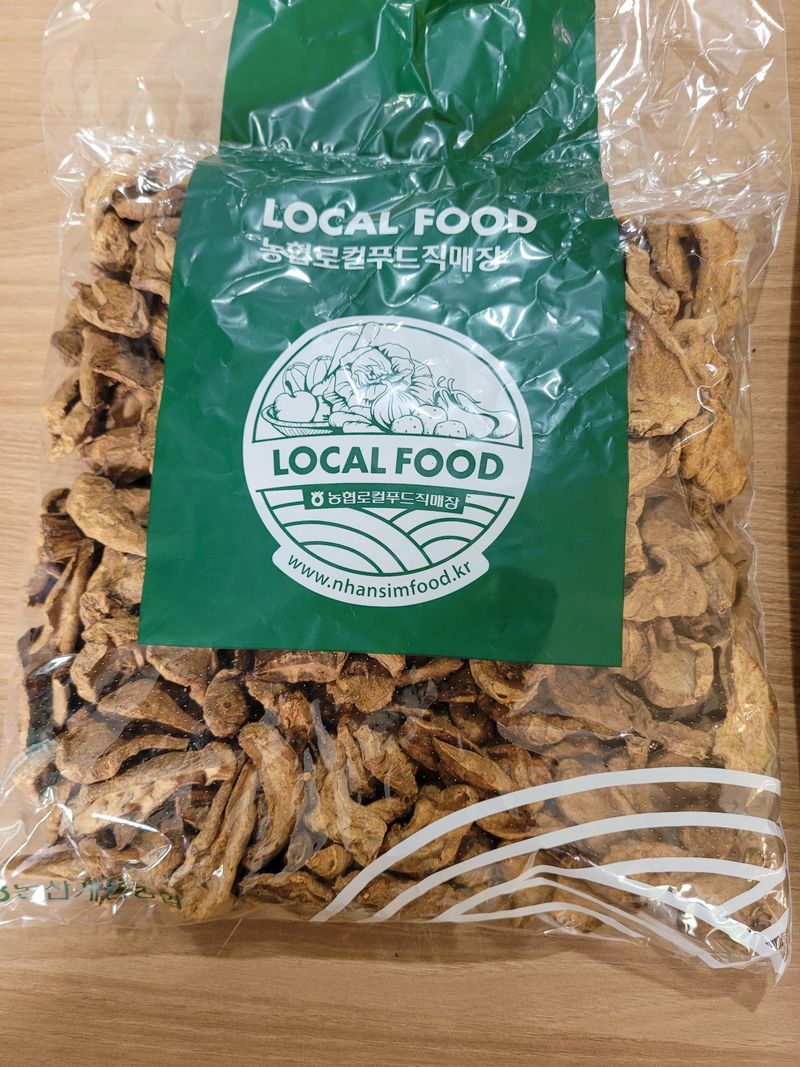 장터 상품 [돼지감자] 썸네일