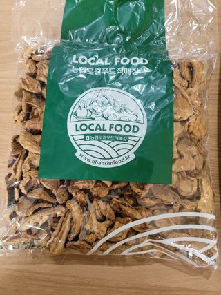 팜모닝회원논산농부님의 작성글 사진