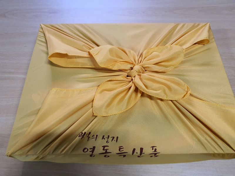 장터 상품 [영동곶감 ] 썸네일