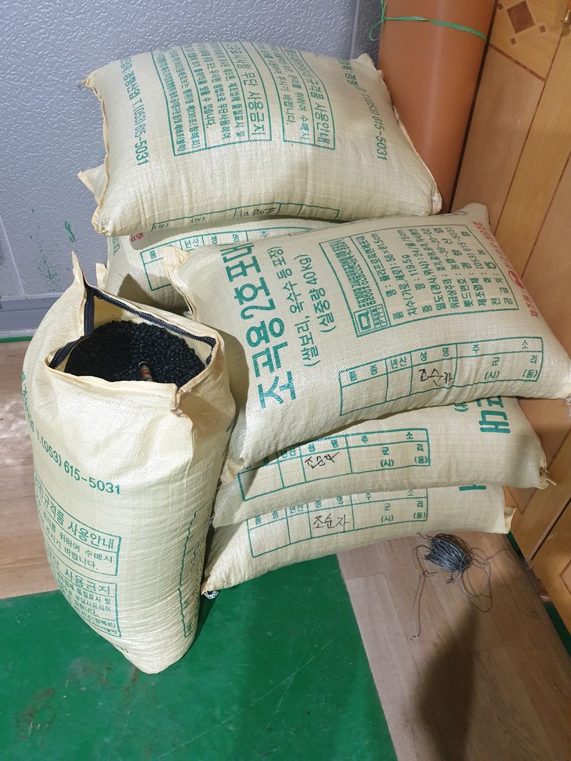 조순자님의 장터 판매 상품 [청송 미얀마 부사 사과 판매] 첨부 사진