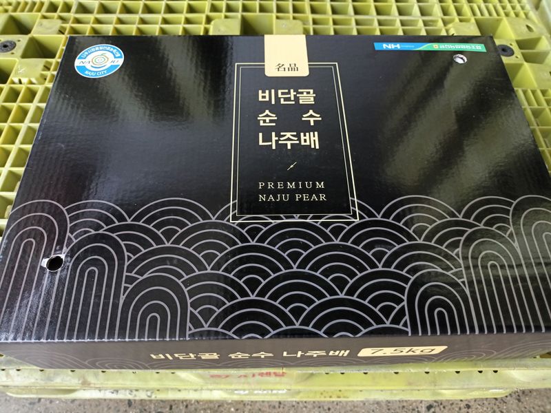 장터 상품 [나주배 7.5kg(10내)] 썸네일