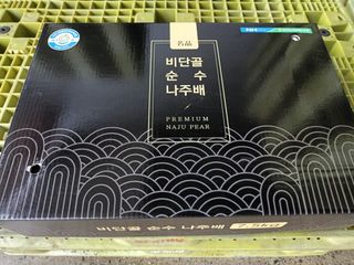 이일균님의 작성글 사진