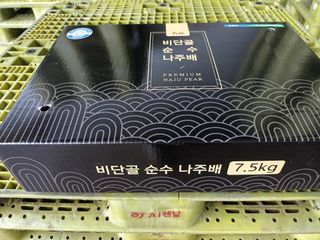 이일균님의 작성글 사진