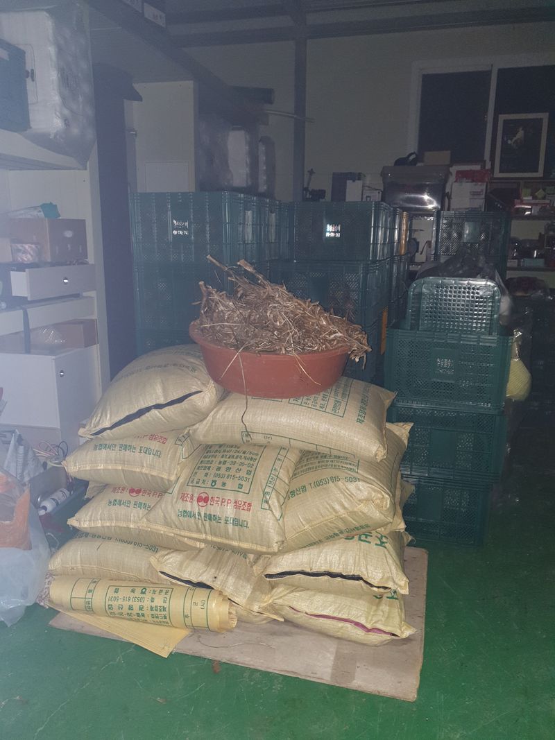 장터 상품 [서리태 판매 ] 썸네일