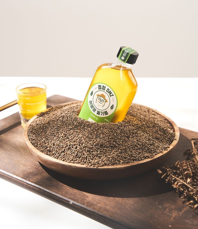 스핑님의 장터 판매 상품 [생들기름 200ml] 첨부 사진