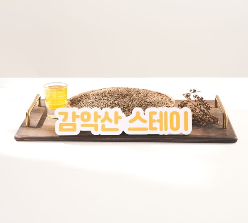 장터 상품 [생들기름 200ml] 썸네일