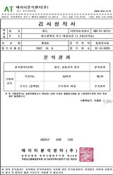 팜모닝 기타작물·자유게시판 게시글 이미지