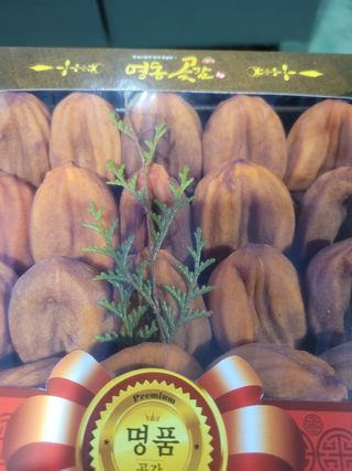 홍상옥님의 작성글 사진