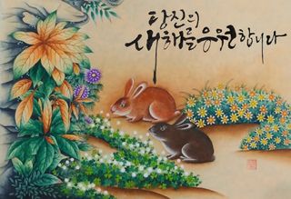 김영진(전남영광)님의 벼 · 자유게시판 작성글 사진