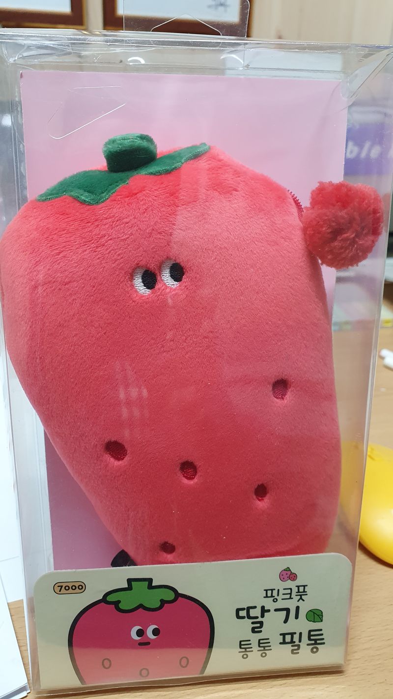 장터 상품 [농촌체험장운영안내] 썸네일