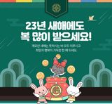 팜모닝 벼·자유게시판 게시글 이미지