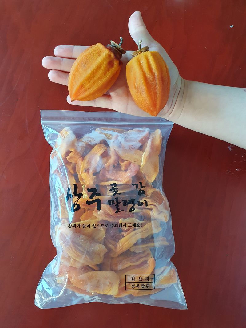 이영월님의 장터 판매 상품 [감말랭이  700g - 10,000원/ 곶감800g - 10,000] 첨부 사진