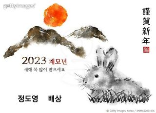 정도영님의 기타작물 · 자유게시판 작성글 사진