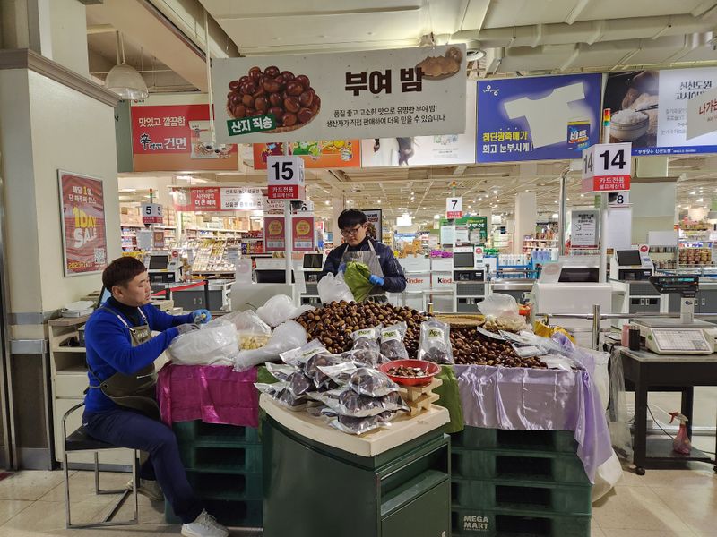 농부들의아지트님의 장터 판매 상품 [부여 명품밤/대자2kg] 첨부 사진