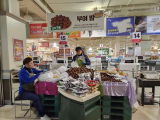 농부들의아지트님의 작성글 사진