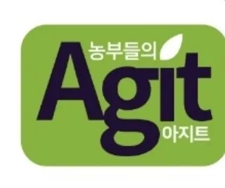 농부들의아지트님의 작성글 사진