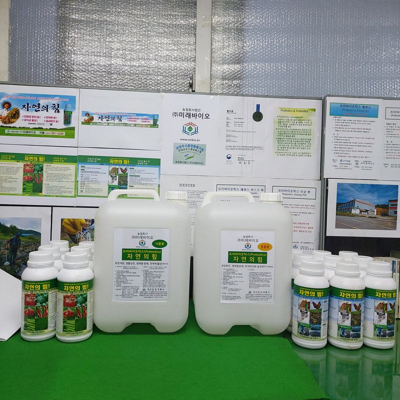 인상현님의 장터 판매 상품 [자연의힘(식물용,동물용)1리터-20리터] 첨부 사진