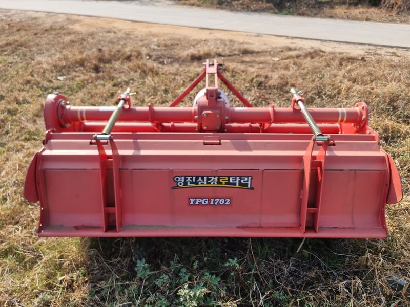 알 수 없음님의 장터 판매 상품 [영진심경로타리] 첨부 사진