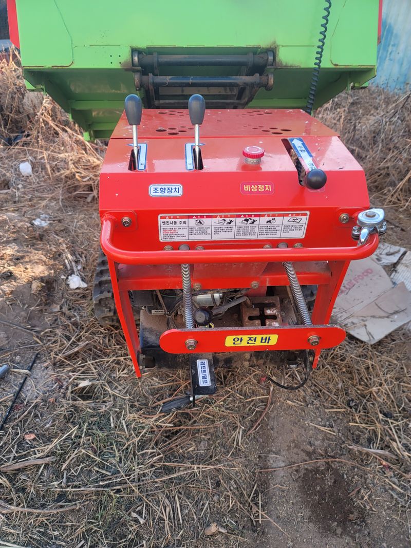 장터 상품 [운반차 판매합니다] 썸네일