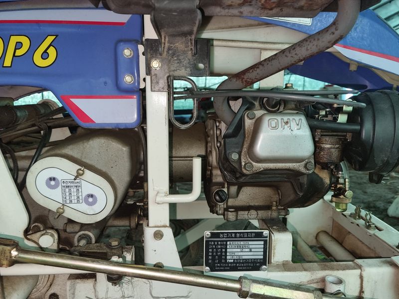 김찬수님의 장터 판매 상품 [동양 동양 TOP6 양파 정식기 6조 보행형 +파종기, 모종 포트(18000평 분량, 약 5000매)] 첨부 사진