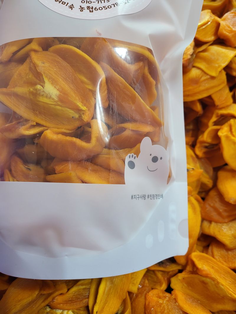 장터 상품 [감말랭이(대봉) 1kg] 썸네일