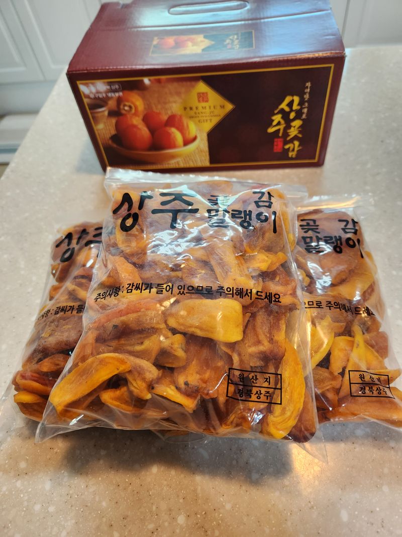 장터 상품 [상주 감말랭이 600g] 썸네일