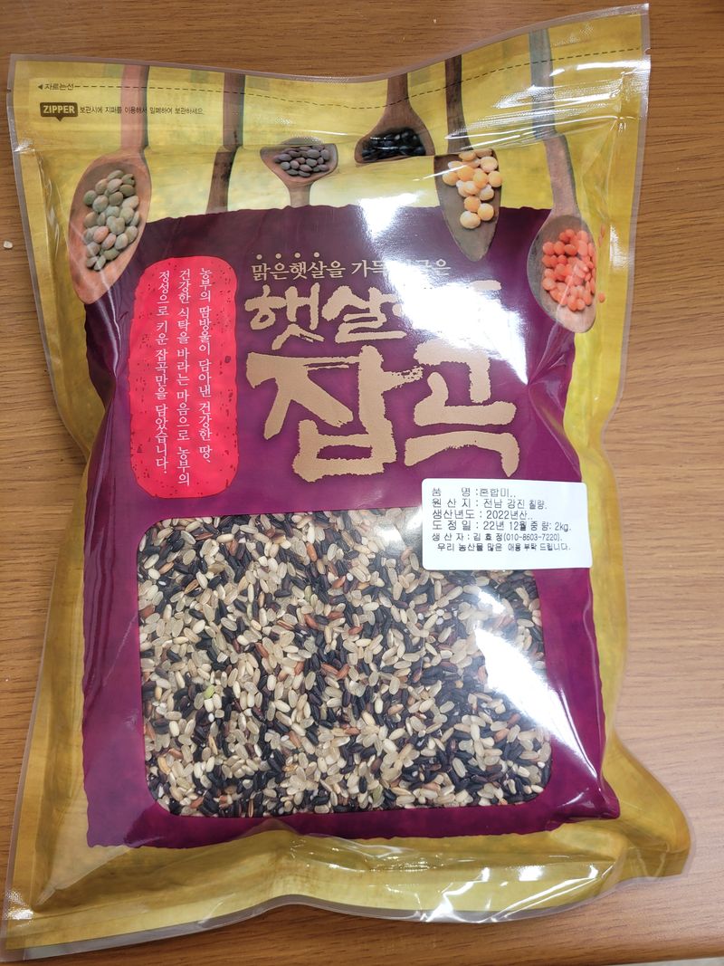 장터 상품 [혼합미] 썸네일