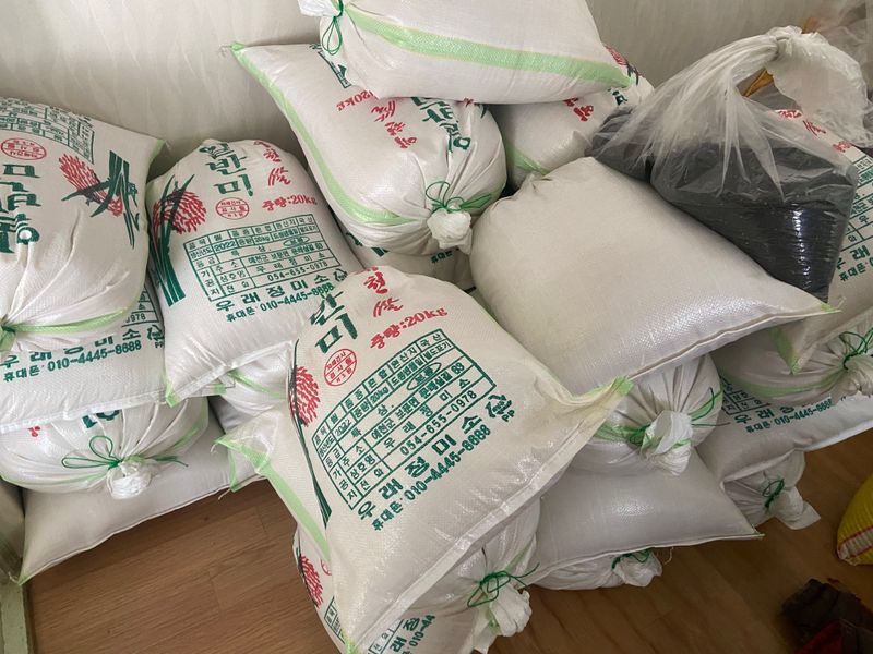 장터 상품 [백진주쌀 팔아봅니당(20kg)] 썸네일