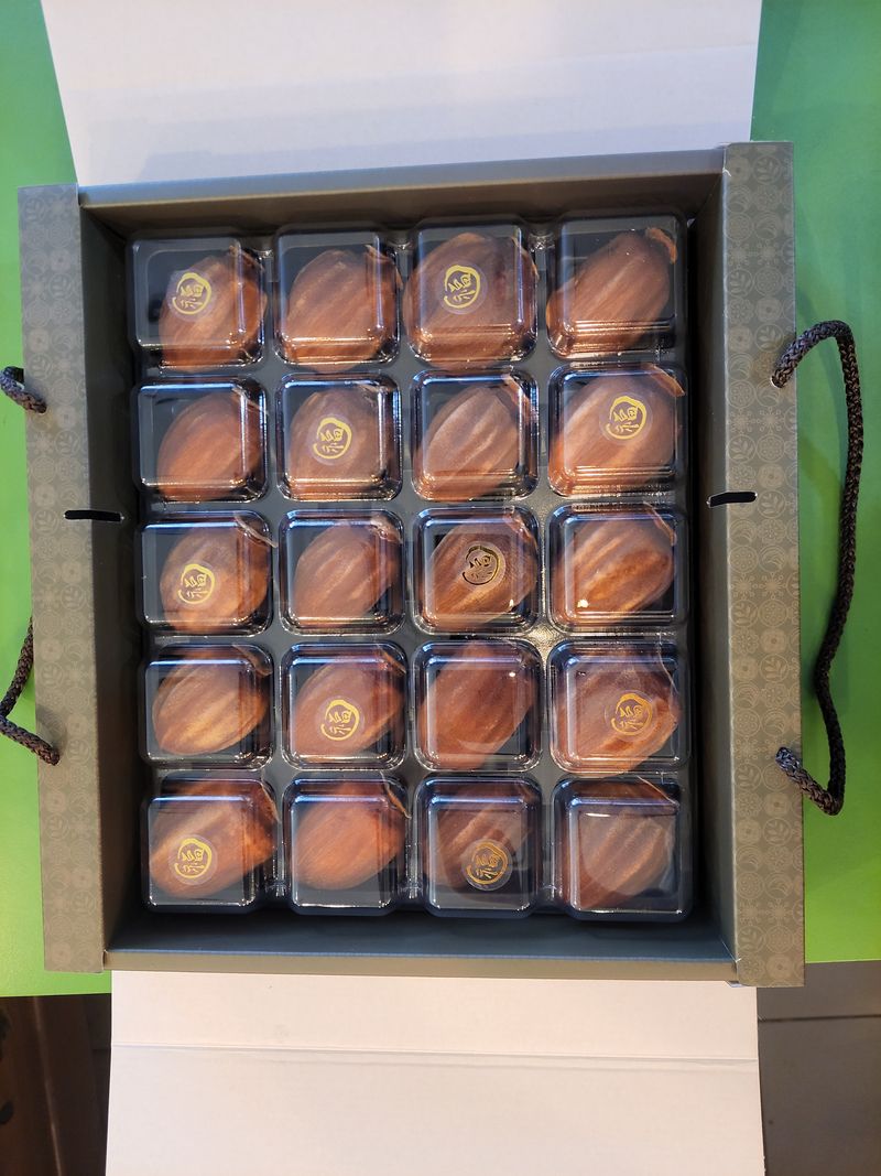 산골촌부님의 장터 판매 상품 [자연건조 대봉곶감 선물셑] 첨부 사진