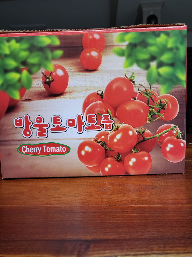 땅과 하늘사이님의 장터 판매 상품 [대추방울토마토즙] 첨부 사진