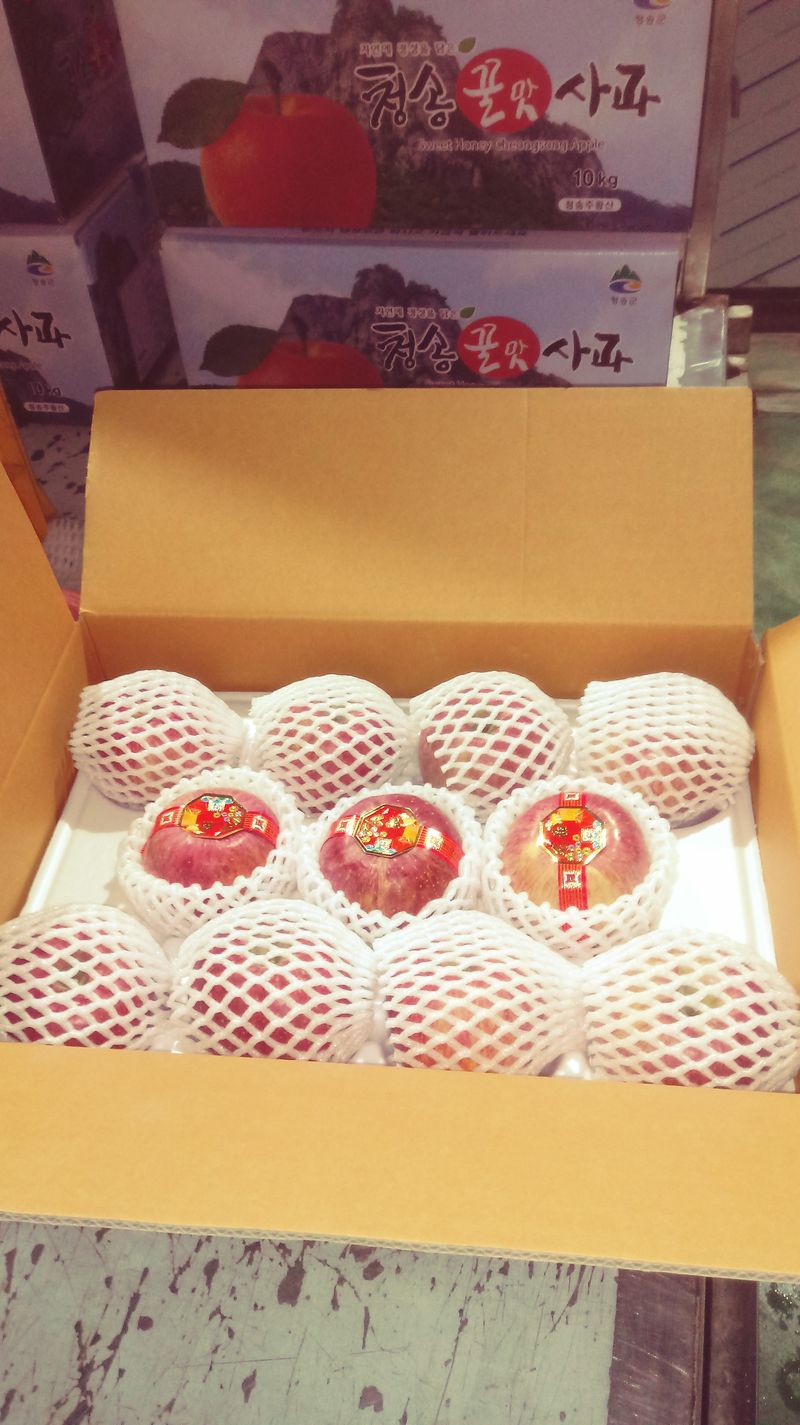 이윤동님의 장터 판매 상품 [새콤달콤 아삭 찐한맛 부사(미얀마) 설선물용 5k가정용10k쥬스용10k] 첨부 사진