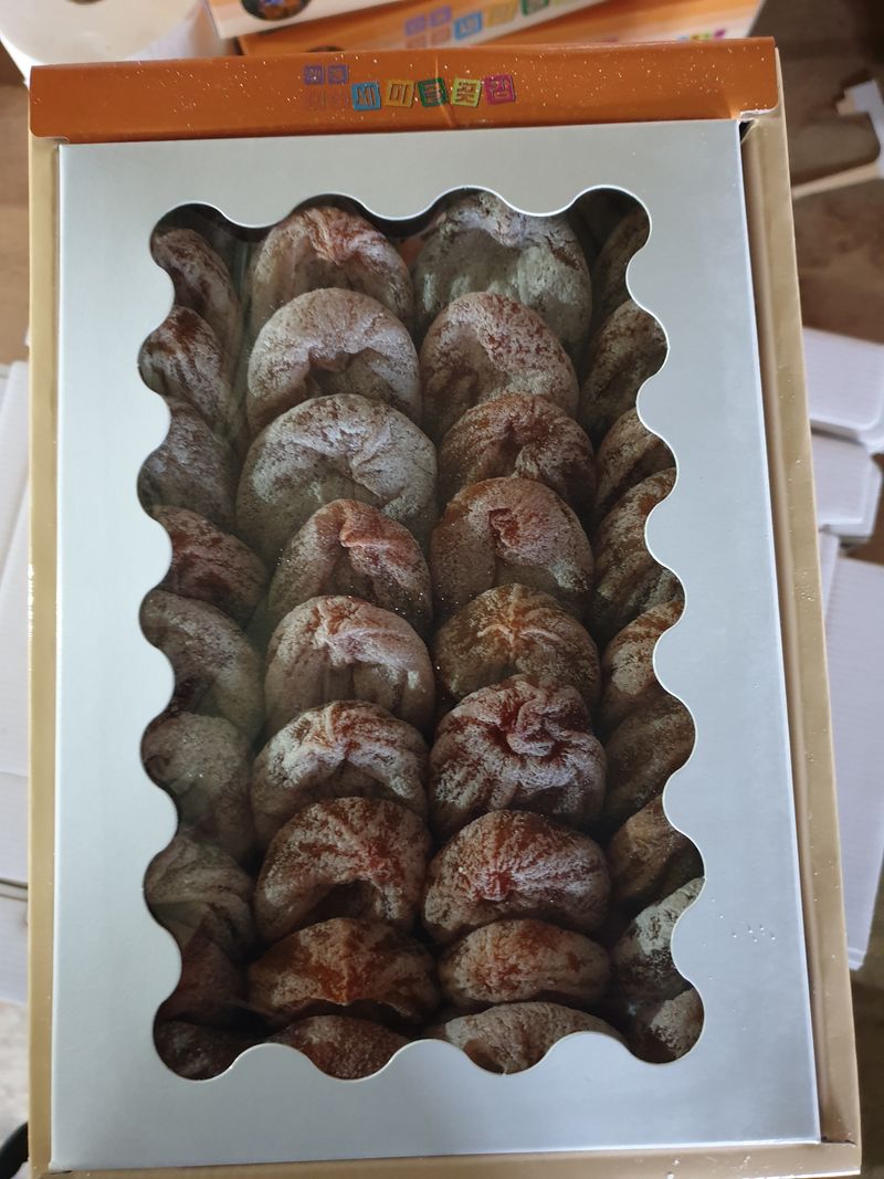 세미골곶감님의 장터 판매 상품 [중품  2호  50개~55개   2.2kg  이상 박스무게포함] 첨부 사진