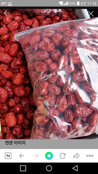 이용석님의 작성글 사진