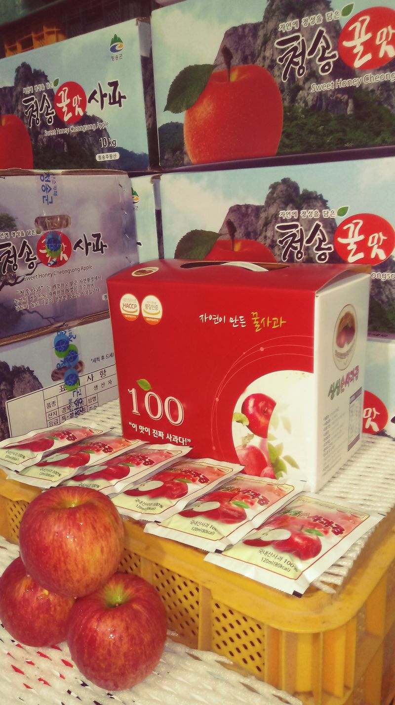 이윤동님의 장터 판매 상품 [새콤달콤 찐한맛부사 미얀마 설선물용, 쥬스용 10k] 첨부 사진