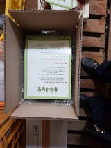 팜모닝 · 게시글 이미지