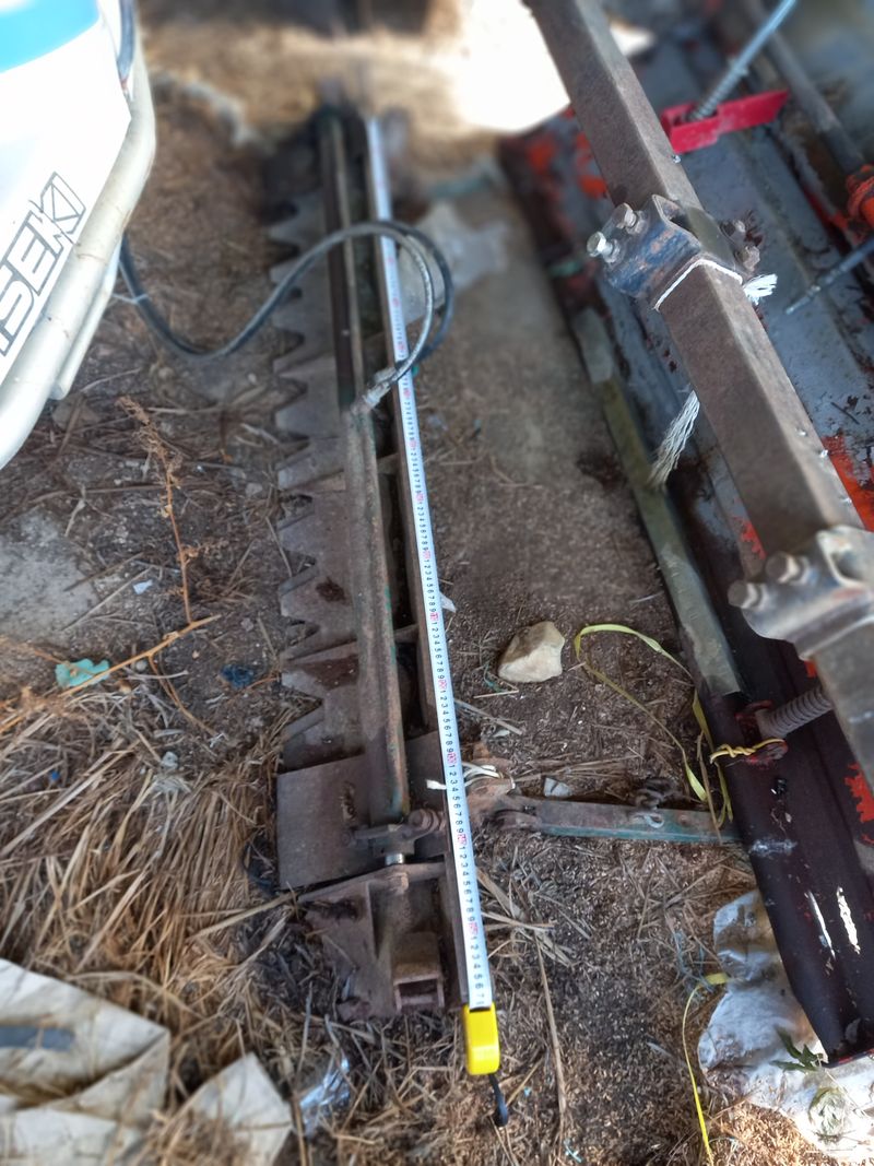 장터 상품 [써레기 ] 썸네일