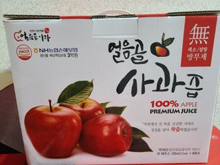 황금알얼음골농원님의 사과 · 수확 작성글 사진