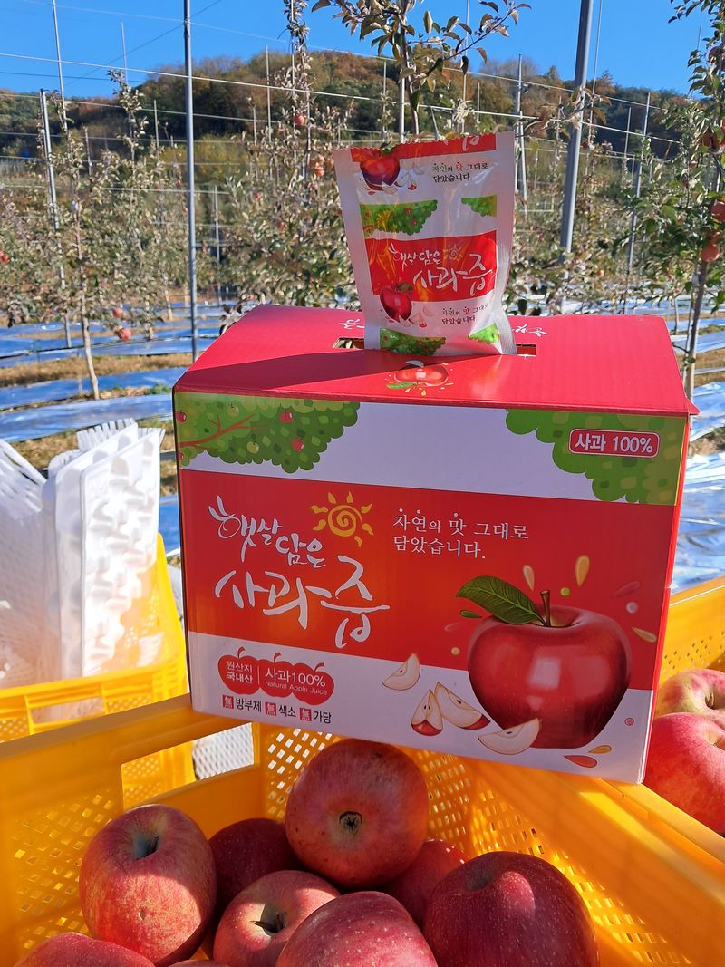 장터 상품 [부사사과즙] 썸네일