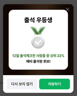 팜모닝 감자·자유게시판 게시글 이미지