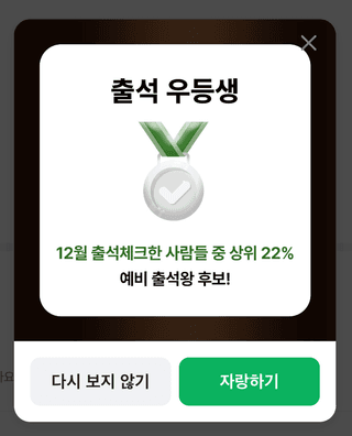 토마토292741님의 감자 · 자유게시판 작성글 사진