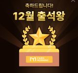 팜모닝 기타작물·자유게시판 게시글 이미지