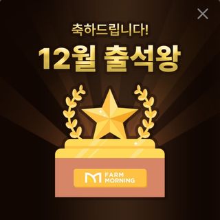 빈현린님의 감 · 자유게시판 작성글 사진