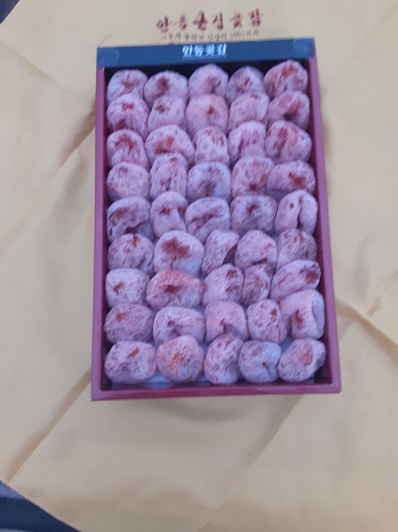 장터 상품 [안동큰집곶감  45~50과 2.5kg] 썸네일