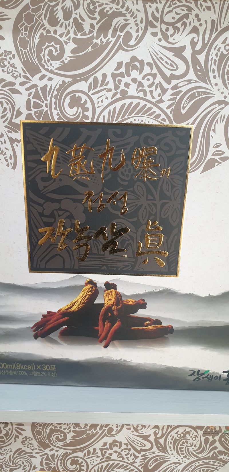 장터 상품 [장녹삼진(100g×30포)] 썸네일